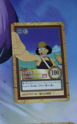 Carte One Piece Carddass Hyper Battle C154 Japan Usopp card karten - Image 1