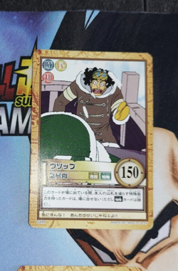 Carte One Piece Carddass Hyper Battle C495 Japan Usopp card karten - Image 1