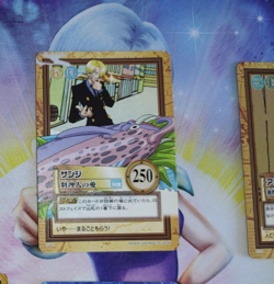 Carte One Piece Carddass Hyper Battle C265 Japan Sanji card karten - Image 1