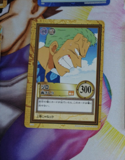 Carte One Piece Carddass Hyper Battle C334 Japan Zoro card karten - Image 1