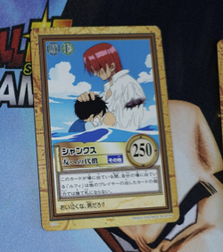 Carte One Piece Carddass Hyper Battle C122 Japan Luffy Shanks card karten - Image 1