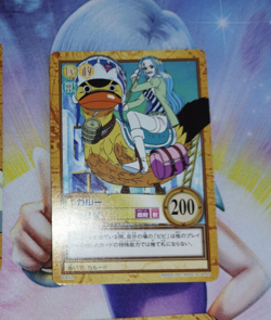 Carte One Piece Carddass Hyper Battle C412 Japan Nefertari Vivi Karo card karten - Image 1