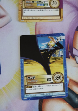 Carte One Piece Carddass Hyper Battle S130 Japan Sanji card karten - Image 1