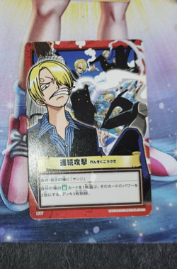 Carte One Piece Carddass Hyper Battle H17 Japan Sanji card karten - Image 1