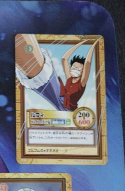 Carte One Piece Carddass Hyper Battle C331 Japan Luffy card karten - Image 1