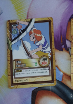 Carte One Piece Carddass Hyper Battle C152 Japan Nami card karten - Image 1