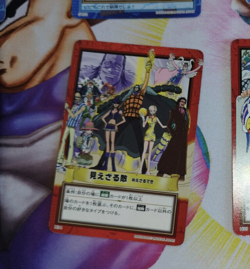 Carte One Piece Carddass Hyper Battle H34 Japan Nico Robin Crocodile card karten - Image 1