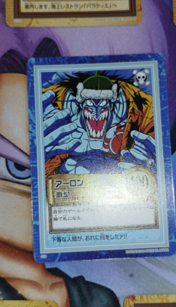 Carte One Piece Carddass Hyper Battle S38 Japan Arlong card karten - Image 1