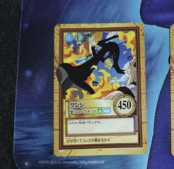 Carte One Piece Carddass Hyper Battle C155 Japan Sanji card karten - Image 1