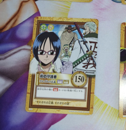 Carte One Piece Carddass Hyper Battle C383 Japan Tashigi Smoker card karten - Image 1