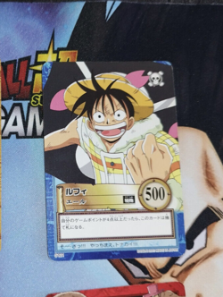 Carte One Piece Carddass Hyper Battle S121 Japan Luffy card karten - Image 1