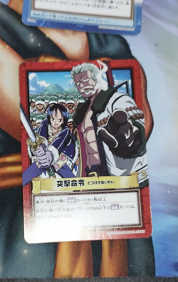 Carte One Piece Carddass Hyper Battle H20 Japan Smoker Tashigi card karten - Image 1