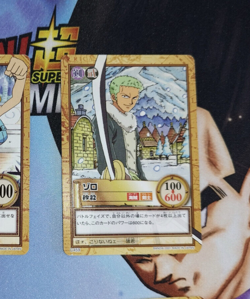 Carte One Piece Carddass Hyper Battle C459 Japan Zoro card karten - Image 1
