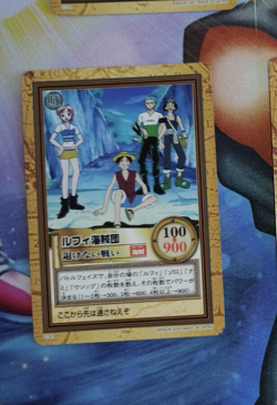 Carte One Piece Carddass Hyper Battle C141 Japan Luffy Zoro Nami card karten - Image 1