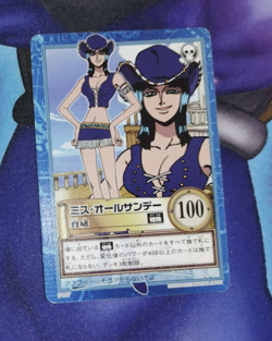 Carte One Piece Carddass Hyper Battle S107 Japan Nico Robin card karten - Image 1