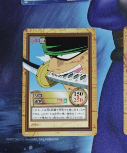 Carte One Piece Carddass Hyper Battle C74 Japan Zoro card karten - Image 1