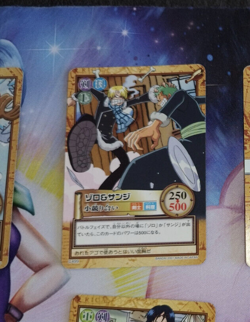Carte One Piece Carddass Hyper Battle C499 Japan Sanji Zoro card karten - Image 1