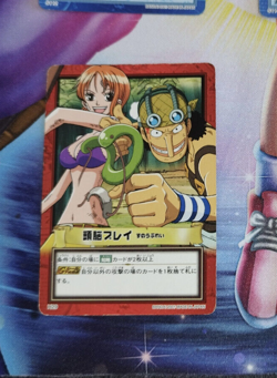 Carte One Piece Carddass Hyper Battle H29 Japan Nami Usopp card karten - Image 1