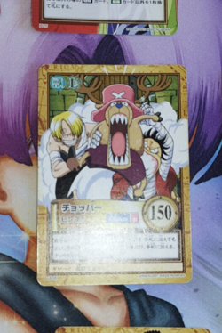 Carte One Piece Carddass Hyper Battle C436 Japan Chopper Sanji Luffy card karten - Image 1