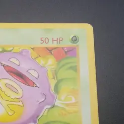 MIS-CUT Koffing 51/102 - 1ST EDITION Shadowless - Base Set - Pokemon Card - LP/P - Image 3