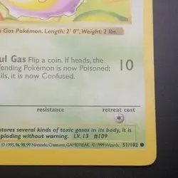 MIS-CUT Koffing 51/102 - 1ST EDITION Shadowless - Base Set - Pokemon Card - LP/P - Image 4