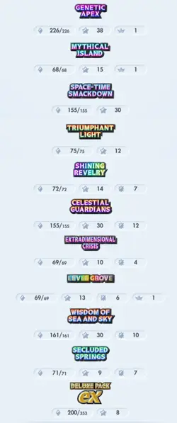 Pokemon TCG Pocket Account (12.6k+ Cards, All Promos, Was Premium Acct) - Image 3