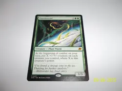 Ouroboroid Edge of Eternities x1 NM/LP - Image 1