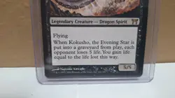 Kokusho, the Evening Star Champions of Kamigawa Rare Card LP Condition - Image 2