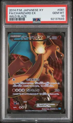 2014 POKEMON JPN XY WILD BLAZE #081 FULL ART/CHARIZARD EX PSA 10 - Image 1