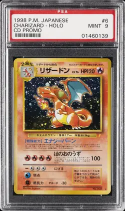 1999 POKEMON JPN CD PROMO CD PROMO #6 CHARIZARD-HOLO PSA 9 - Image 1