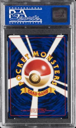 1999 POKEMON JPN CD PROMO CD PROMO #6 CHARIZARD-HOLO PSA 9 - Image 2