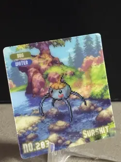 Pokemon Eif origin Gameboy Lenticular Masquerain/ Surskit #D1 - Image 2