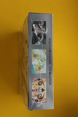 POKEMON JAPANESE BLACK BOLT BOOSTER BOX SEALED - Image 3