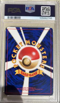 1997 Vintage Vaporeon Pokemon Jungle Holo (Japanese) PSA 9 - Image 2