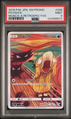 2018 POKEMON JPN SM PROMO MUNCH: A RETROSPECTIVE #286 PSYDUCK PSA 9 - Image 1