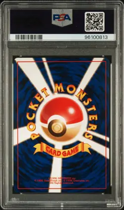 1999 POKEMON JPN GUREN TOWN GYM DECK #59 BLAINE'S ARCANINE-HOLO PSA 9 - Image 2