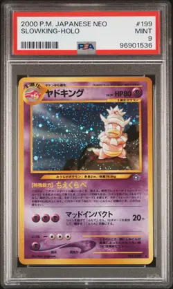2000 POKEMON JPN NEO #199 SLOWKING-HOLO PSA 9 - Image 1