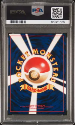 2000 POKEMON JPN NEO #182 BELLOSSOM-HOLO PSA 10 - Image 2