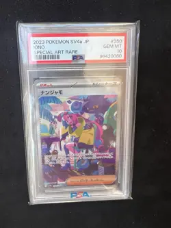 PSA 10 2023 POKEMON JAPANESE SV4A-SHINY TREASURE EX #350 IONO SPECIAL ART RARE - Image 1