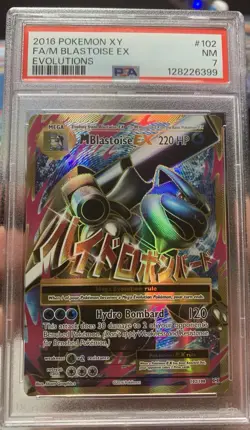 Pokemon XY Evolutions 2016 FA/M Blastoise EX #102 PSA7 - Image 1