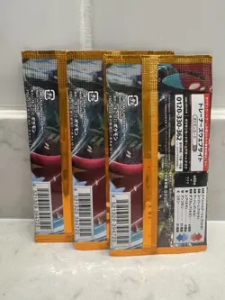 3 x Japanese Pokemon - S&V Ancient Roar SV4K New & Sealed Booster Packs - UK - Image 2