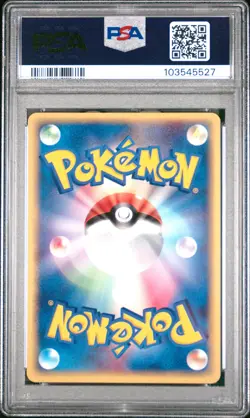 2003 POKEMON JPN PLAY PROMO 1ST SEASON SUBSCRIPTION #002 REGIROCK EX-HOLO PSA 9 - Image 2