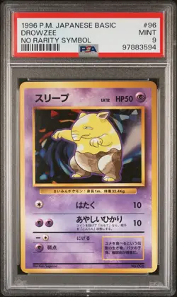 1996 POKEMON BASE SET JAPANESE NO RARITY SYMBOL #96 DROWZEE PSA 9 - Image 1