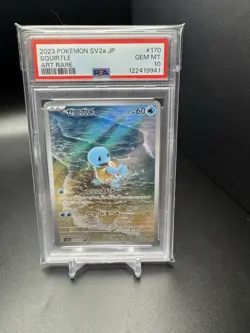 2023 POKEMON JAPANESE SV2A-POKEMON 151 ART RARE #170 SQUIRTLE PSA 10 - Image 1