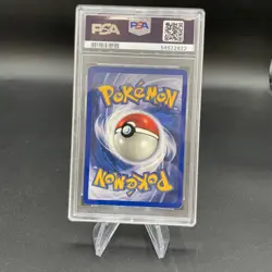 1999 Pokemon Base Set - Hitmonchan 7/102 Holo - PSA 5 EX - Image 3