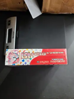 Pokemon 151 Japanese Booster Box Factory Sealed US seller With Shrink READ - Image 4