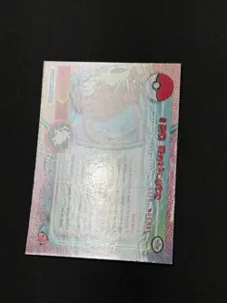 Pokemon Raticate #20 Topps Chrome Base Holo Copy 2 NM - Image 4