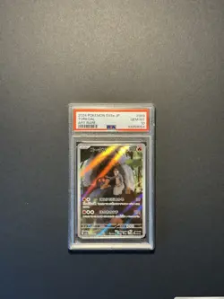 2024 Pokemon SV5a JP Torkoal Gem Mt Psa 10 - Image 1