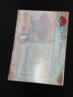 Pokemon Vileplume #45 Topps Chrome Base Holo Copy 2 LP - Image 4