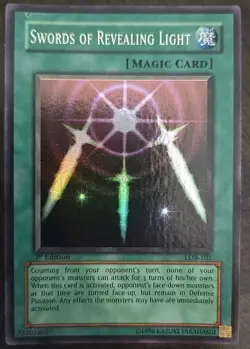 Swords of Revealing Light LOB-101 1st Edition LP - Image 1